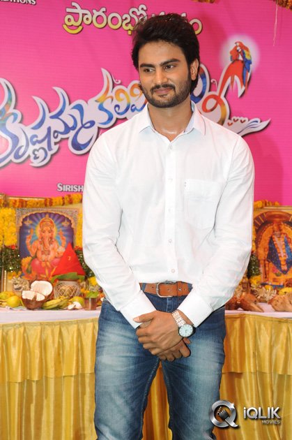 Krishnamma-Kalipindi-Iddarini-Movie-Opening